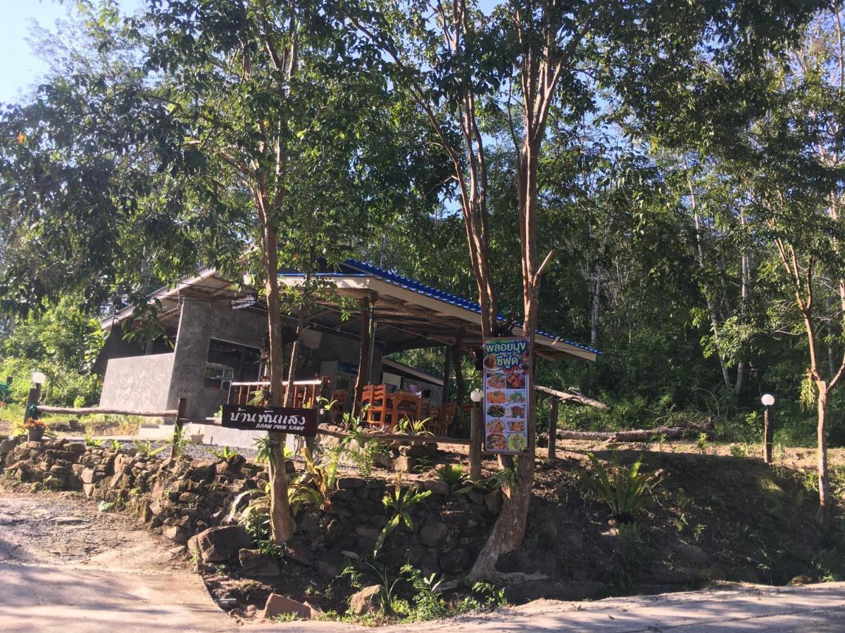 Baan Panseng Bungalow Ko Kut Zewnętrze zdjęcie